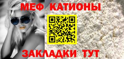 крисы Обнинск