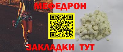 ECSTASY Нягань