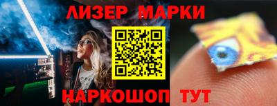 крисы Обнинск