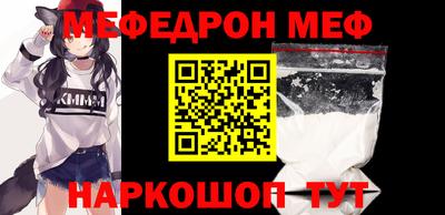 гашиш Пенза