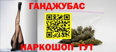 крисы Обнинск