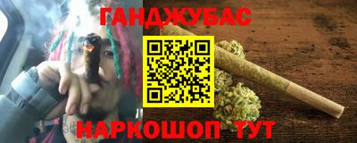 ECSTASY Нягань