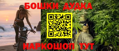 крисы Обнинск
