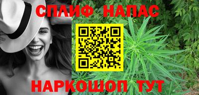 ECSTASY Нягань