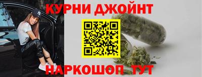 крисы Обнинск