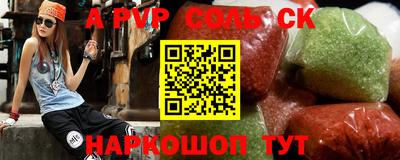 ECSTASY Нягань