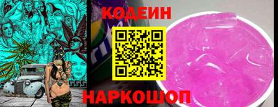 ECSTASY Нягань