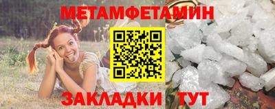 прущая мука Обь