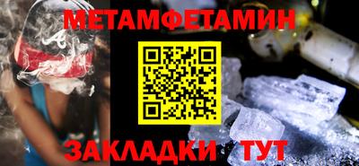 ECSTASY Нягань