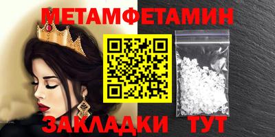 ECSTASY Нягань