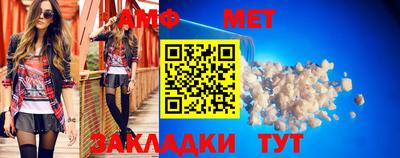 крисы Обнинск