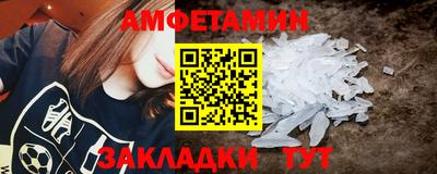 крисы Обнинск