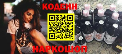 ECSTASY Нягань