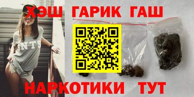 ECSTASY Нягань