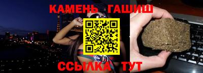 ECSTASY Нягань