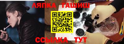 прущая мука Обь