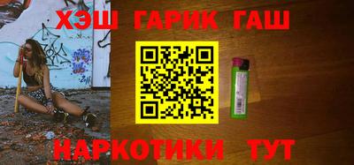 дживик Партизанск