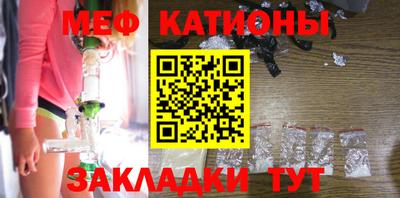 прущая мука Обь