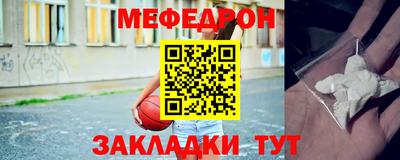 ECSTASY Нягань